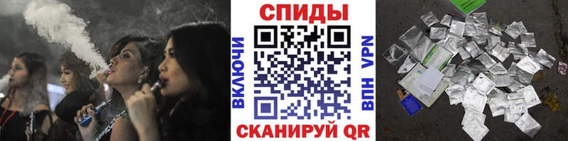 БУТИРАТ 99%  Переславль-Залесский 