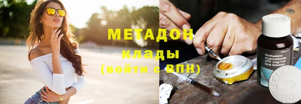 меф Алексин