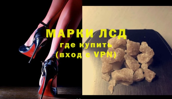 дживик Алзамай