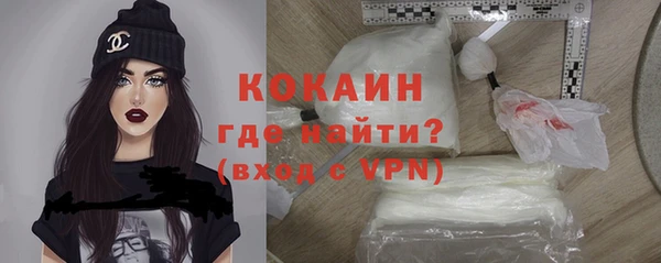 mdpv Россошь