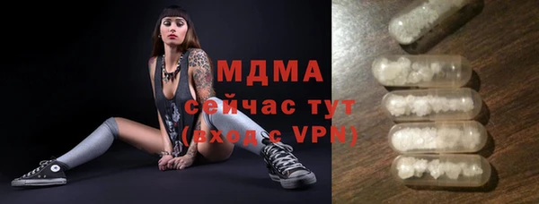 меф Алексин