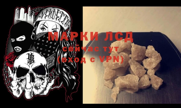 mdpv Россошь