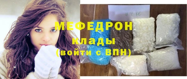 крисы Алексеевка