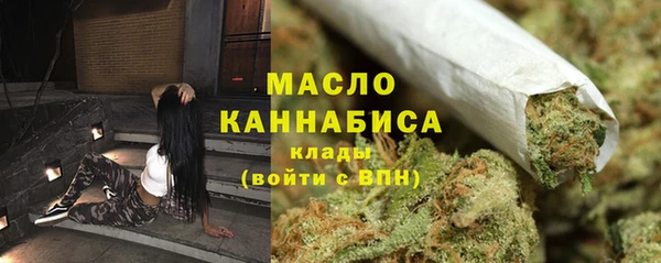 mix Рославль