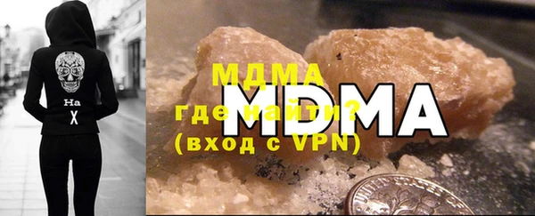 дживик Алзамай
