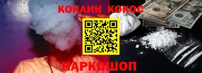 ALPHA PVP Добрянка
