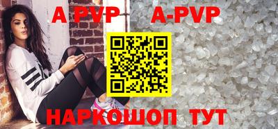 герыч Долгопрудный