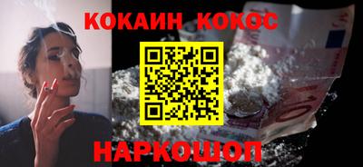 мяу мяу мука Дмитров