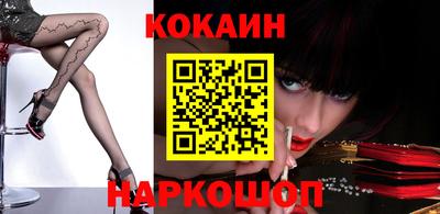 ALPHA PVP Добрянка