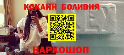 мяу мяу мука Дмитров