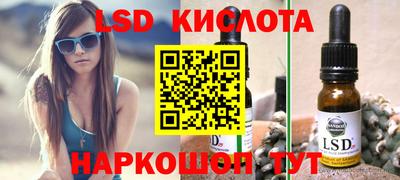 герыч Долгопрудный