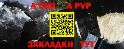 герыч Долгопрудный
