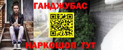 мяу мяу мука Дмитров