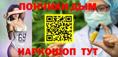 герыч Долгопрудный