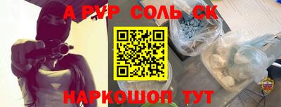 мяу мяу мука Дмитров