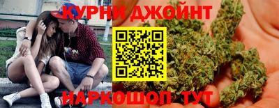 герыч Долгопрудный