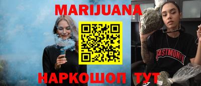 ALPHA PVP Добрянка
