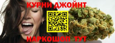 ALPHA PVP Добрянка