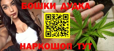 ALPHA PVP Добрянка
