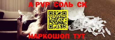 мяу мяу мука Дмитров