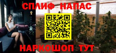 ALPHA PVP Добрянка