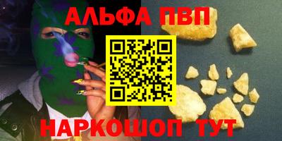 герыч Долгопрудный