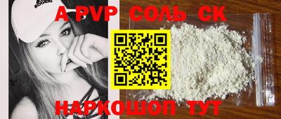 герыч Долгопрудный