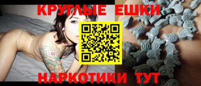 герыч Долгопрудный