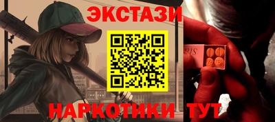 ALPHA PVP Добрянка