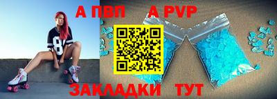 мяу мяу мука Дмитров
