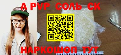 герыч Долгопрудный