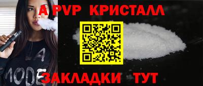 мяу мяу мука Дмитров