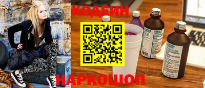 герыч Долгопрудный