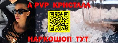 мяу мяу мука Дмитров