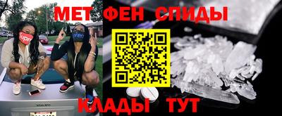 мяу мяу мука Дмитров