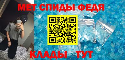 мяу мяу мука Дмитров