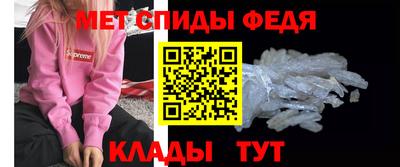 мяу мяу мука Дмитров
