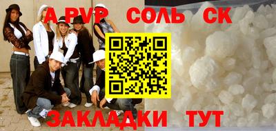 мяу мяу мука Дмитров