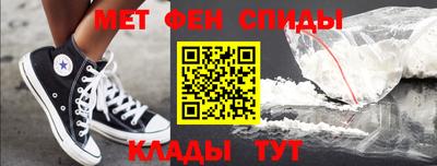 мяу мяу мука Дмитров