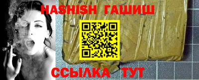 мяу мяу мука Дмитров