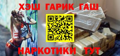 ALPHA PVP Добрянка