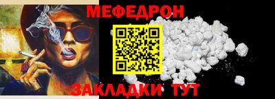ALPHA PVP Добрянка