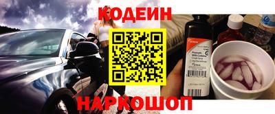 мяу мяу мука Дмитров