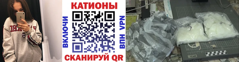 МЯУ-МЯУ VHQ  Переславль-Залесский 