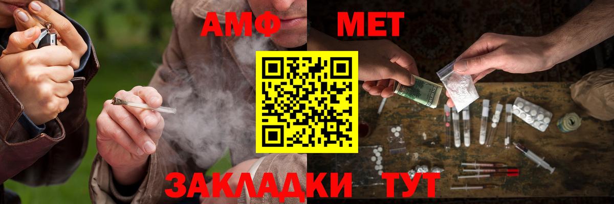 Гашиш Переславль-Залесский