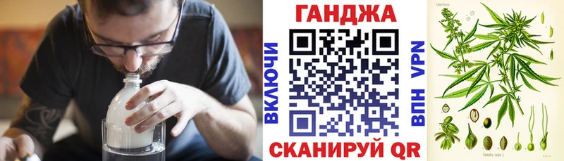 Бошки марихуана гибрид  дарнет шоп  Переславль-Залесский 